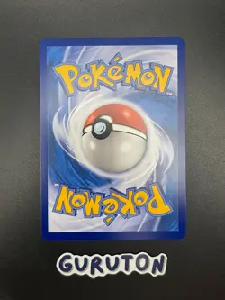 [US Seller] Pokemon S-Chinese Arceus & Dialga & Palkia GX 073/061 SR CSM2.5C-073 - Image 2