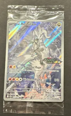 2025 POKEMON SCARLET VIOLET JOURNEY TOGETHER N’S RESHIRAM ILLUSTR. RARE PROMO! - Image 1