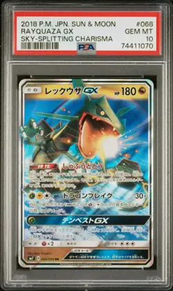 Pokemon PSA 10 Rayquaza 068/096 GX Sky Splitting Charisma - Image 1