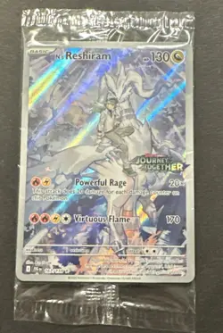 2025 POKEMON SCARLET VIOLET JOURNEY TOGETHER N’S RESHIRAM ILLUSTR. RARE PROMO! - Image 2