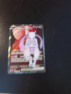 Pokemon Mewtwo Ex Del Team Rocket 213/182 | Rivali Predestinati Ita | Near Mint - Image 4