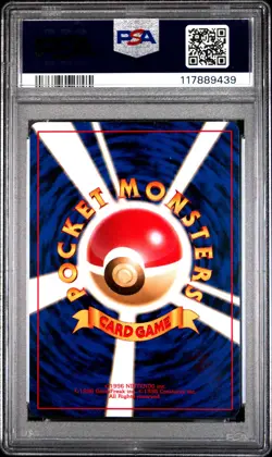 1996 POKEMON JPN BASIC #35 CLEFAIRY-HOLO PSA 9 - Image 2