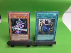 Yugioh Dark Magician Knight + Knights Title ROD-EN001 Prismatic Secret Rare MP - Image 1