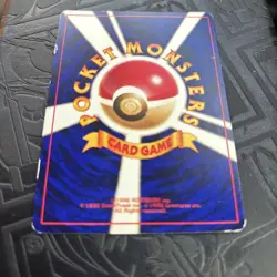 Pokemon Card Shining Mew No.151 Holo CoroCoro Old Back Promo 2001 - Image 5