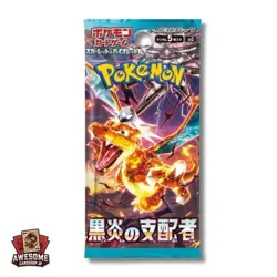 Pokemon Card Ruler Of The Black Flame SV3 Booster pack Japanese - Image 1