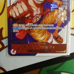 Luffy ST21-014 SR Flagship Battle Promo 2025 One Piece Card Japanese TCG - Image 3