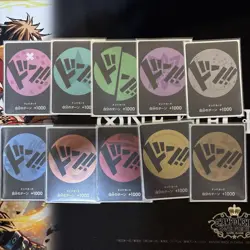 ONE PIECE Card Game Straw Hat Pirates DON Special 10 Set Japanese Used - Image 1