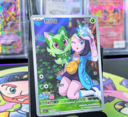 Pokemon TCG S-Chinese Card Sprigatito CBB1C-01 09/09 Gem Pack Horizon Holo - Image 3
