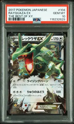 PSA 10 Pokemon Card Rayquaza EX 104/171 The Best of XY 2017 Japanese From JAPAN - Image 1