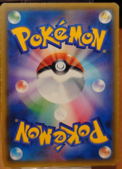 Pokemon Eevee & Snorlax GX 297/SM-P Japanese Promo 2018 Holo Rare Card - Image 2