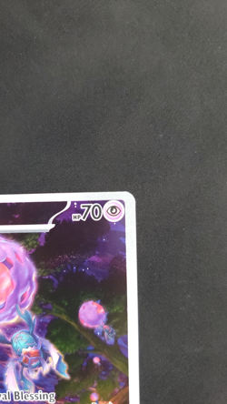 Rabsca 215/193 Illustration Rare Pokemon Paldea Evolved NM - Image 3