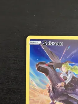 Zekrom TG05/TG30 - Brilliant Stars - Trainer Gallery - Pokemon - Image 2