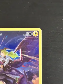 Zekrom TG05/TG30 - Brilliant Stars - Trainer Gallery - Pokemon - Image 3