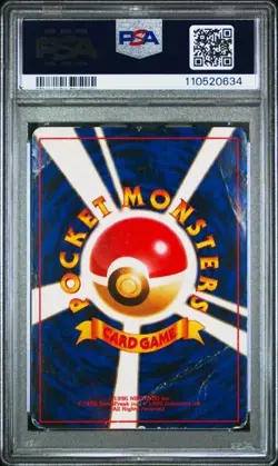 [PSA 1] Zapdos No. 145 Base Set old1 Basic Japanese POKEMON - Image 2