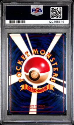 [PSA 1] Dark Alakazam No. 65 Team Rocket old4 Holo Rare Japanese POKEMON - Image 2