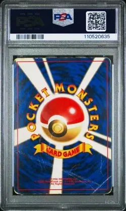 [PSA 1] Raichu No. 026 Base Set old1 Basic Japanese POKEMON - Image 2