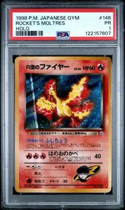 [PSA 1] Rocket's Moltres No. 146 Gym Heroes gym1 Holo Rare Japanese POKEMON - Image 1