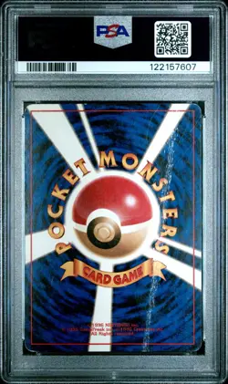 [PSA 1] Rocket's Moltres No. 146 Gym Heroes gym1 Holo Rare Japanese POKEMON - Image 2