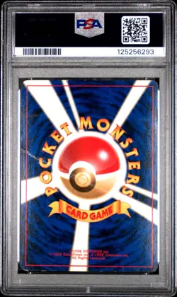 [PSA 1] Raichu No. 026 26 old1 Basic Holo Rare Japanese POKEMON - Image 2
