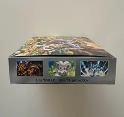 Pokemon Card Booster Box WILD FORCE 2024 Unopened Japanese:No Shrink - Image 4
