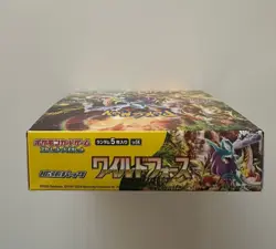 Pokemon Card Booster Box WILD FORCE 2024 Unopened Japanese:No Shrink - Image 5