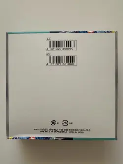 Pokemon Card Booster Box STELLA MIRACLE 2024 Unopened Japanese:No Shrink - Image 2
