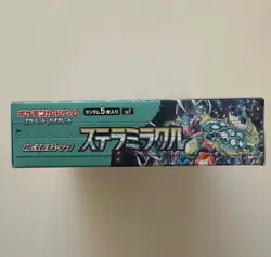 Pokemon Card Booster Box STELLA MIRACLE 2024 Unopened Japanese:No Shrink - Image 3