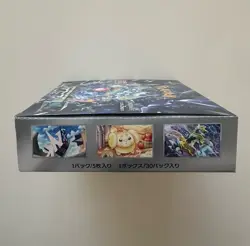 Pokemon Card Booster Box STELLA MIRACLE 2024 Unopened Japanese:No Shrink - Image 4