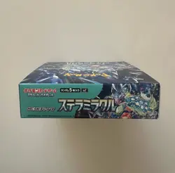 Pokemon Card Booster Box STELLA MIRACLE 2024 Unopened Japanese:No Shrink - Image 5