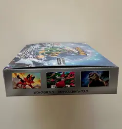 Pokemon Card Booster Box Cyber Judge 2024 Unopened Japanese:No Shrink - Image 4