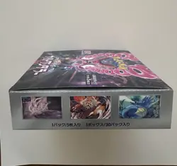 Pokemon Card Booster Box NIGHT WANDERER 2024 Unopened Japanese:No Shrink - Image 3