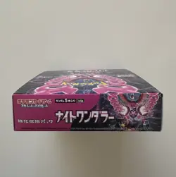 Pokemon Card Booster Box NIGHT WANDERER 2024 Unopened Japanese:No Shrink - Image 4