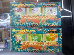 2X Southern Islands Tropical Island Beach Jungle Japanese Pokemon Opened MINT - Image 1