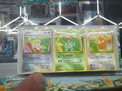 2X Southern Islands Tropical Island Beach Jungle Japanese Pokemon Opened MINT - Image 3