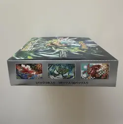 Pokemon Card Booster Box Mask Of Shape-shifting 2024 Unopened Japanese:No Shrink - Image 4