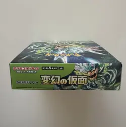 Pokemon Card Booster Box Mask Of Shape-shifting 2024 Unopened Japanese:No Shrink - Image 5