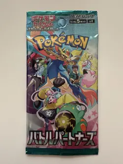 5 Packs New Unopened Battle Partners Booster Pack 2025 Pokemon Card Japanese - Image 3