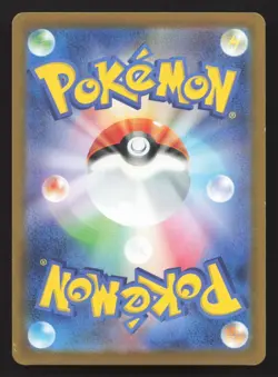 Mew 005/038 Ruler of the Black Flame Deck Build Box LP Japanese Pokemon Card TCG - Image 2