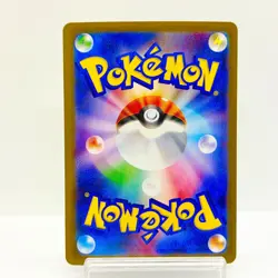 Pokemon Card Mega Gardevoir ex SAR 087/063 M1S Mega Symphonia Japanese #0902 - Image 3
