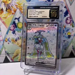 CGC 10 Pristine Tsareena EX 080/066 Ancient Roar Japanese Pokemon Card 2023 LP - Image 3