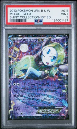 PSA 9 Meloetta EX 011/020 Shiny Collection SC Japanese Holo Graded Pokemon Card - Image 1