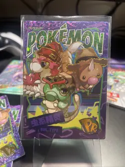 Pokemon Eif Origin 3.0 Bug Type PR PM-PR No.007 Chinese Card - Image 2