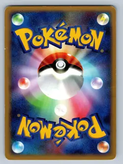 Igglybuff DPBP#041 Pokemon Card Japanese DP4 Dawn Dash Unlimited 2007 - HP/DMG - Image 2