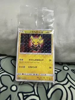 Pokemon Pretend Boss Pikachu Team Flare Japanese Promo 196/SM-P READ DISCRIPTION - Image 1
