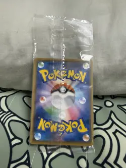 Pokemon Pretend Boss Pikachu Team Flare Japanese Promo 196/SM-P READ DISCRIPTION - Image 2