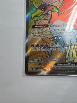 Pokemon Ethan's Ho-Oh ex 209/182 Sv10: Destined Rivals Ultra Rare Holo - Image 5