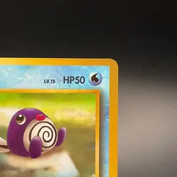 Poliwag No.060 Japanese Vending Series 1 Promo Glossy Old Pokemon Card 1998 - LP - Image 5