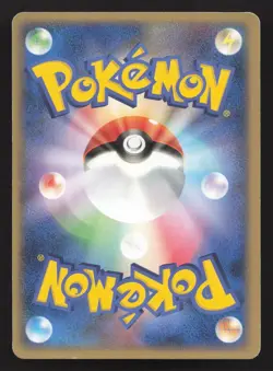 Electrode 002/016 Mirage's Mew Deck LP Japanese Pokemon Card TCG - Image 2