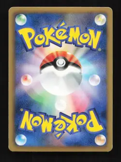 Electrode 018/051 1st ED BW8 Thunder Knuckle Japanese Pokemon Card TCG - Image 2