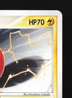 Electrode 004/015 Lightning Quick Pack LP Unlimited Japanese Pokemon Card TCG - Image 3